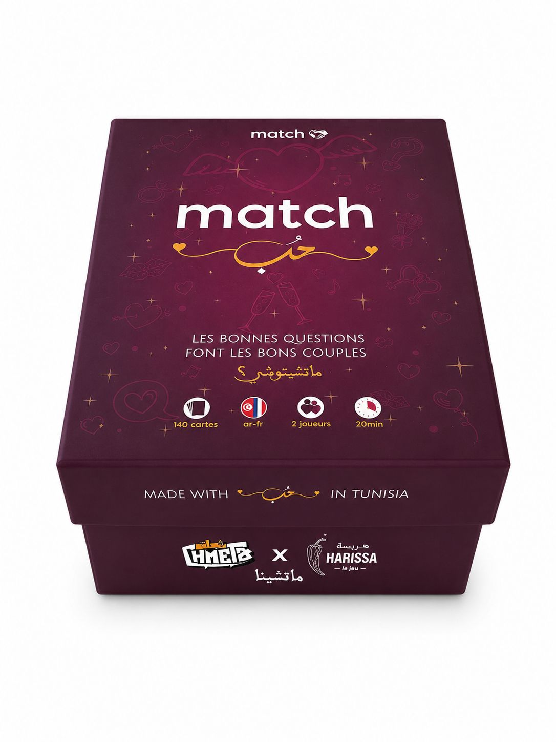 match حب
